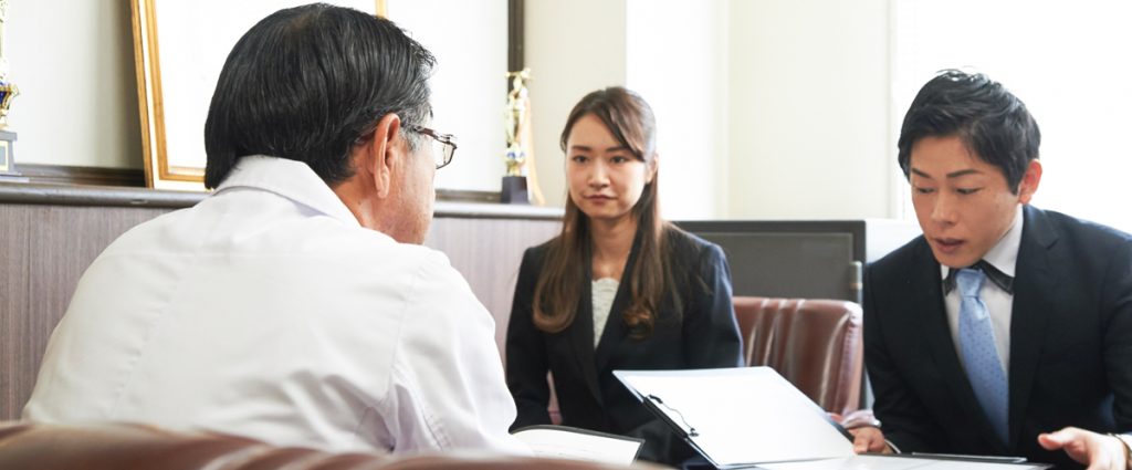 経験者採用について