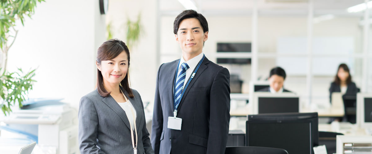 会社概要