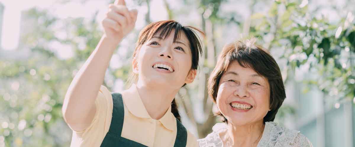 その他事業