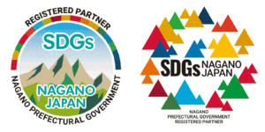 SDGs長野県マーク